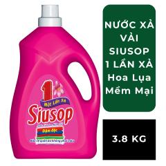 Siusop 1 Times Bold Features - (3.6 Kg)