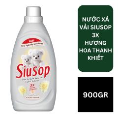 Siusop 3次醒目的特征 - (900 g)